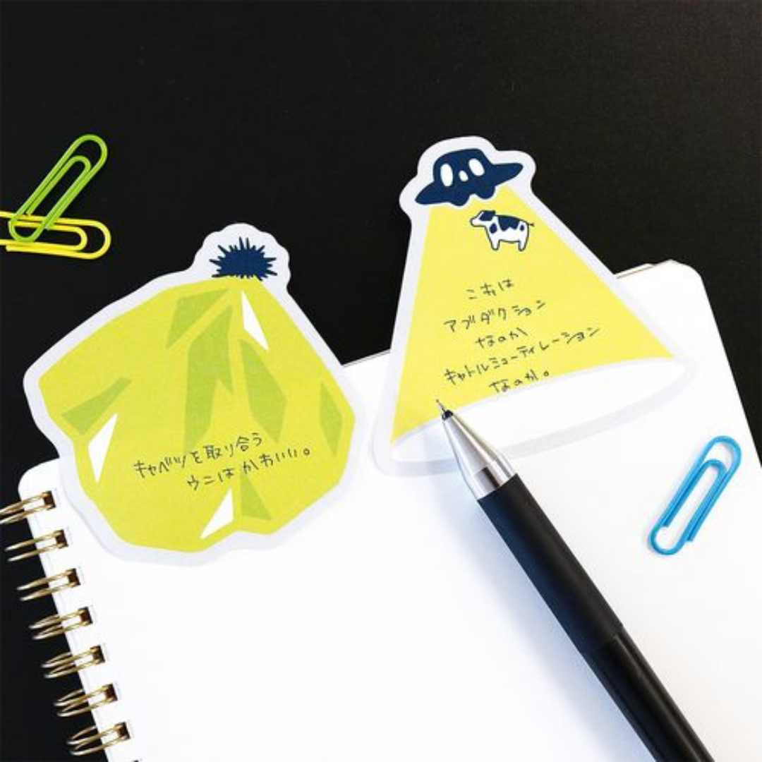 Aotoplus Schul Rhythm Sticky Note