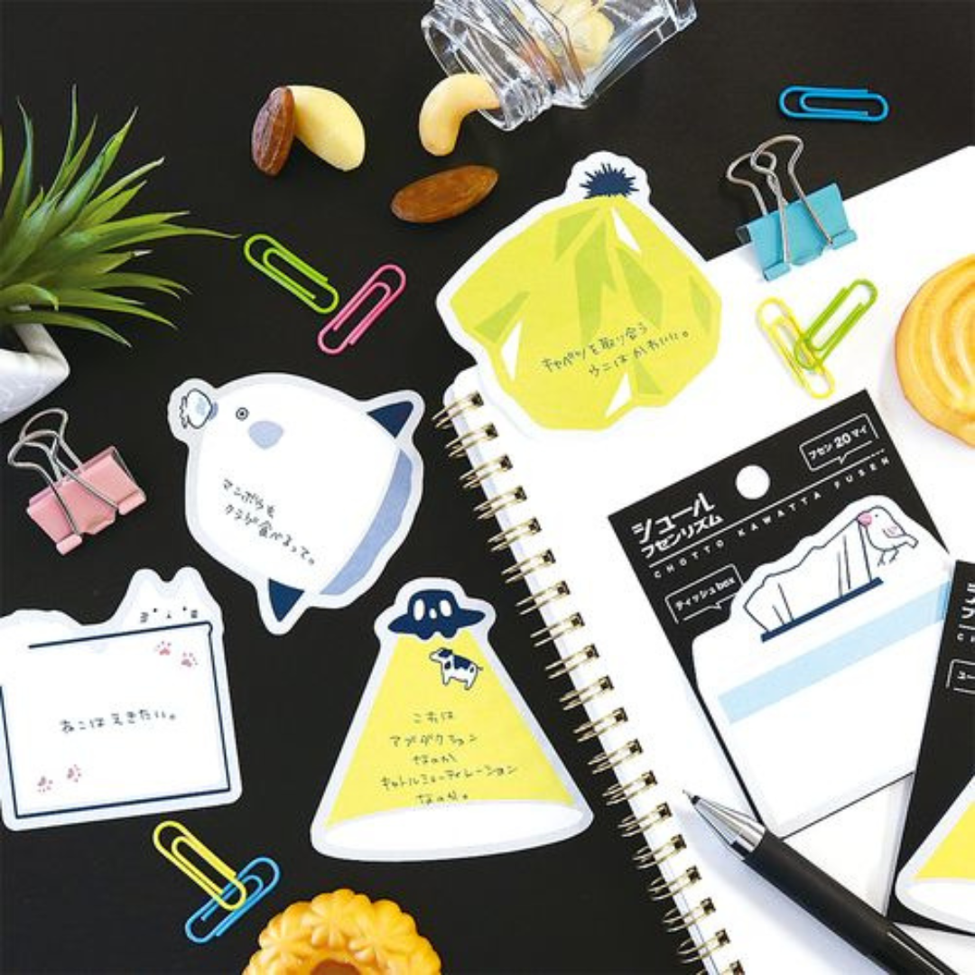 Aotoplus Schul Rhythm Sticky Note