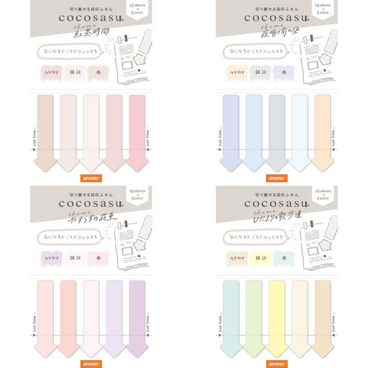 Beverly Cocosasu Page Markers - Arrow Pastel