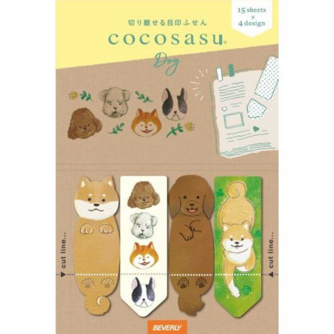 Beverly Cocosasu Page Markers - Pet Animals