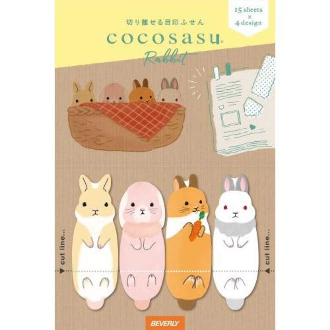 Beverly Cocosasu Page Markers - Pet Animals