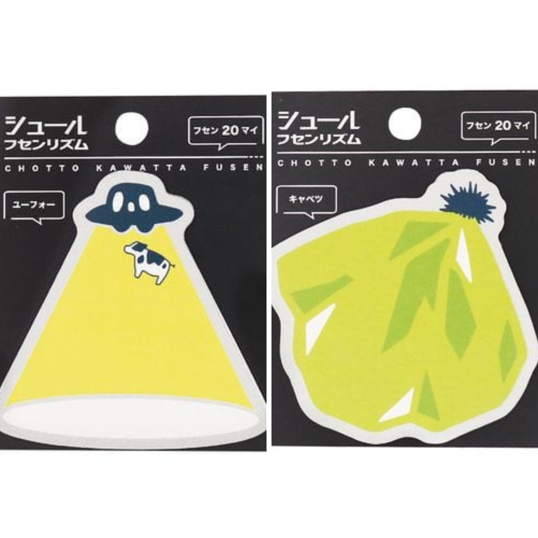 Aotoplus Schul Rhythm Sticky Note