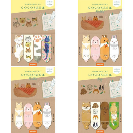 Beverly Cocosasu Page Markers - Pet Animals