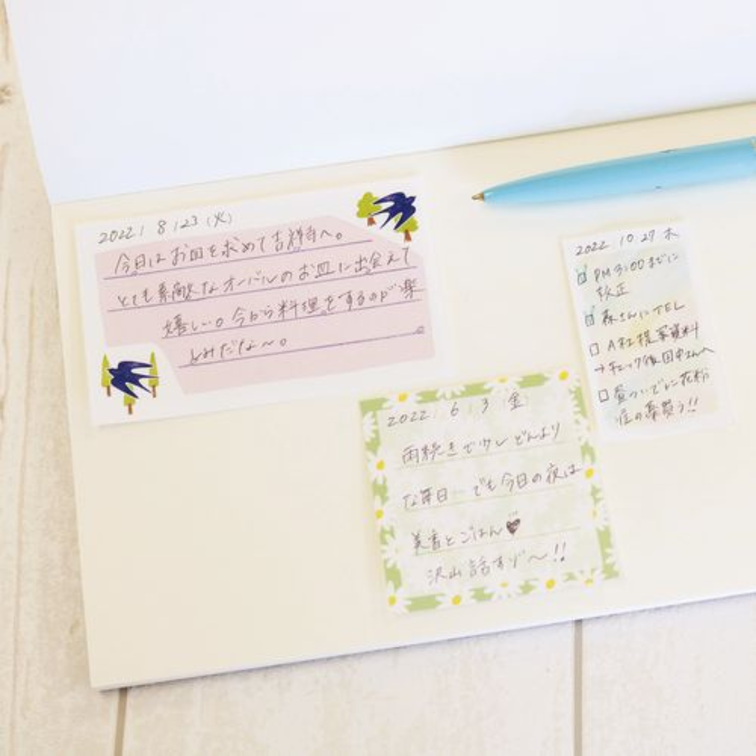 Aotoplus Tama Nikki Sticky Notes Planners