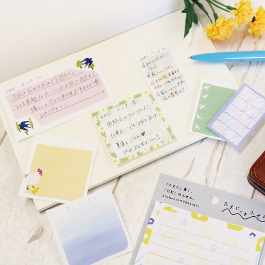 Aotoplus Tama Nikki Sticky Notes Planners