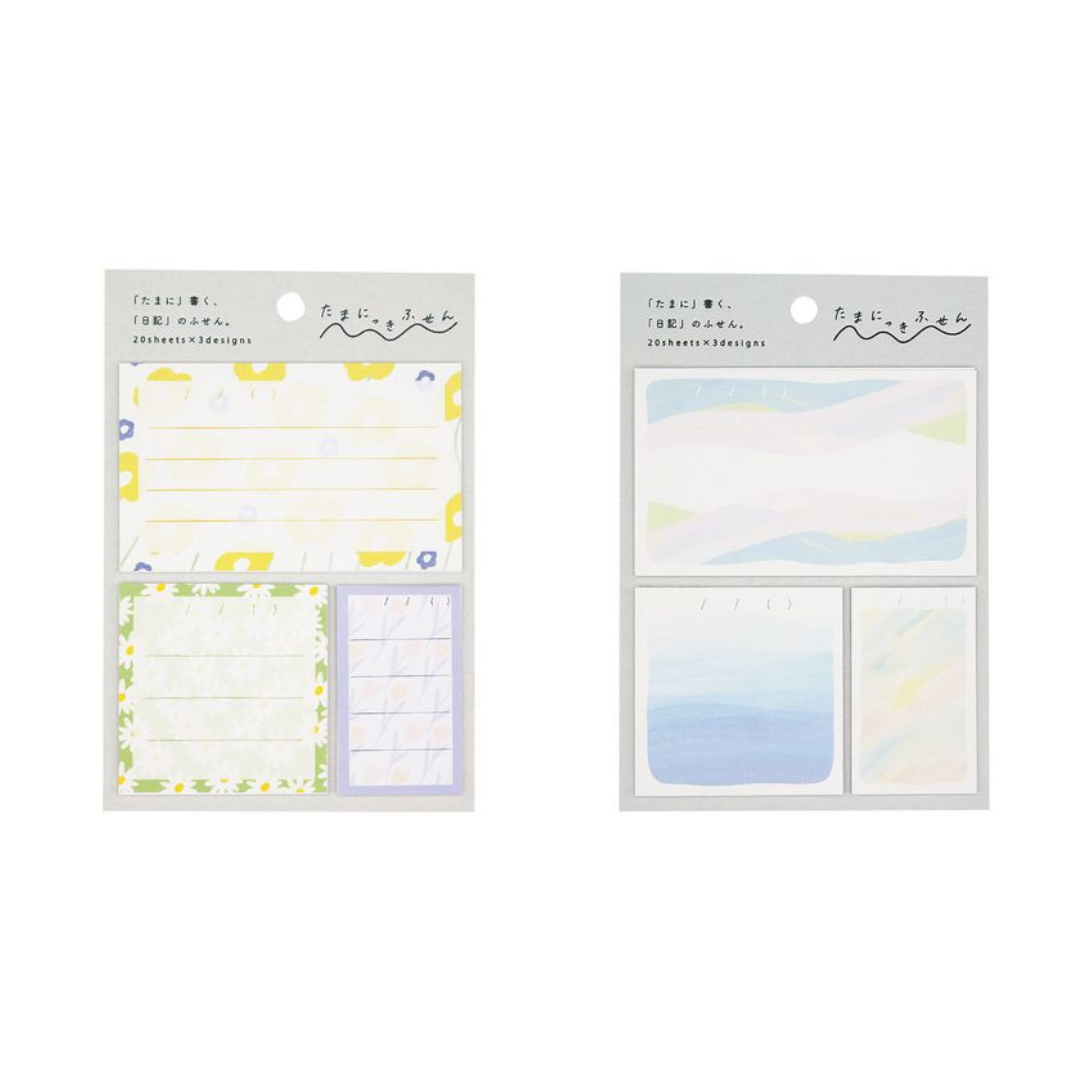 Aotoplus Tama Nikki Sticky Notes Planners