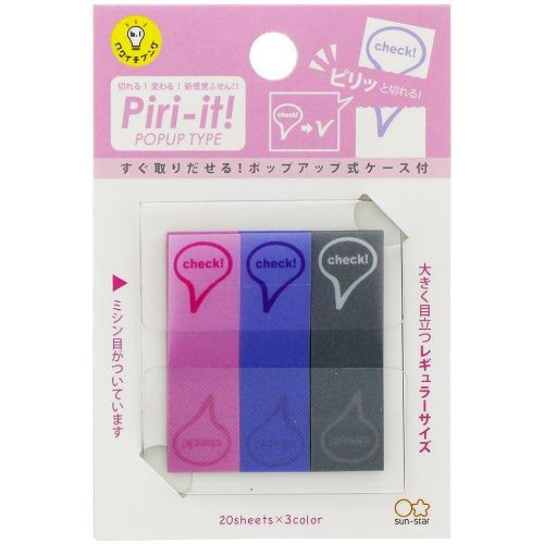 Sun-Star Piri-it Page Markers Pop Up Type