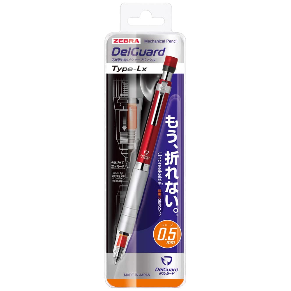 Zebra DelGuard Type-Lx Mechanical Pencil - 0.5 mm