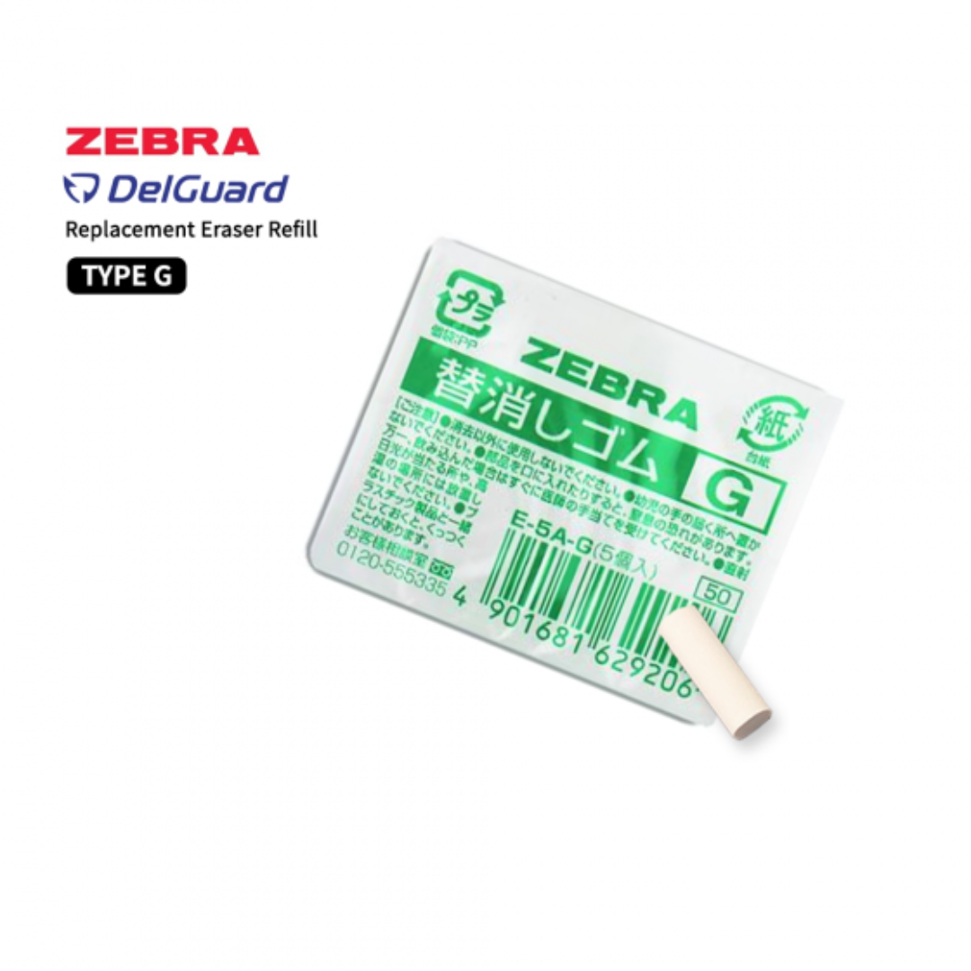Zebra Eraser Refill - G - Pack of 5