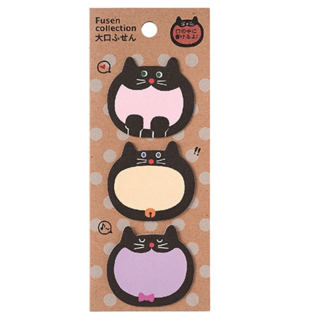 Gakken Stayful 3Piece sticky note