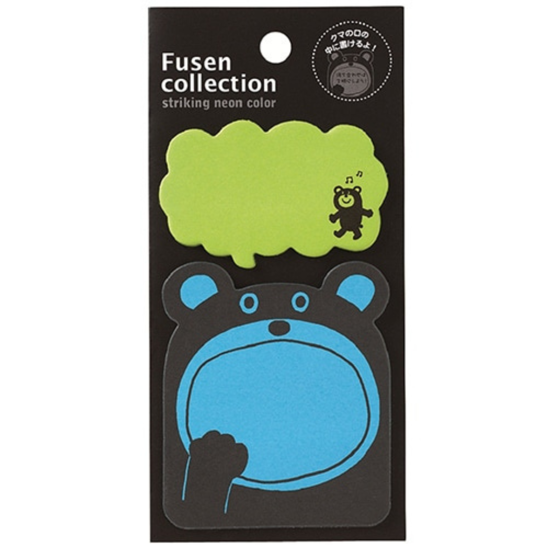 Gakken Stayful Sticky Note Collection