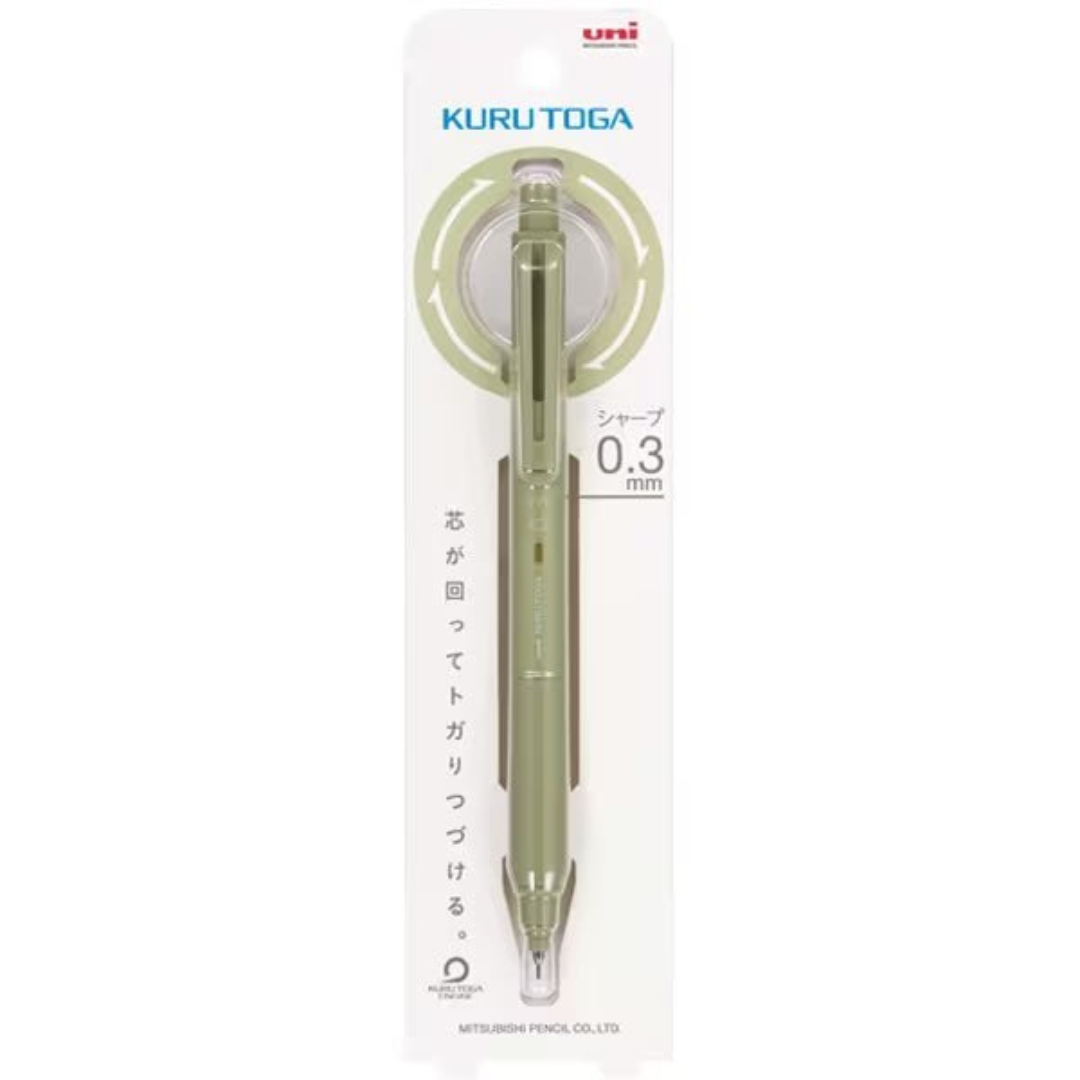 Uni Kuru Toga KS Mechanical Pencil - 0.3 mm