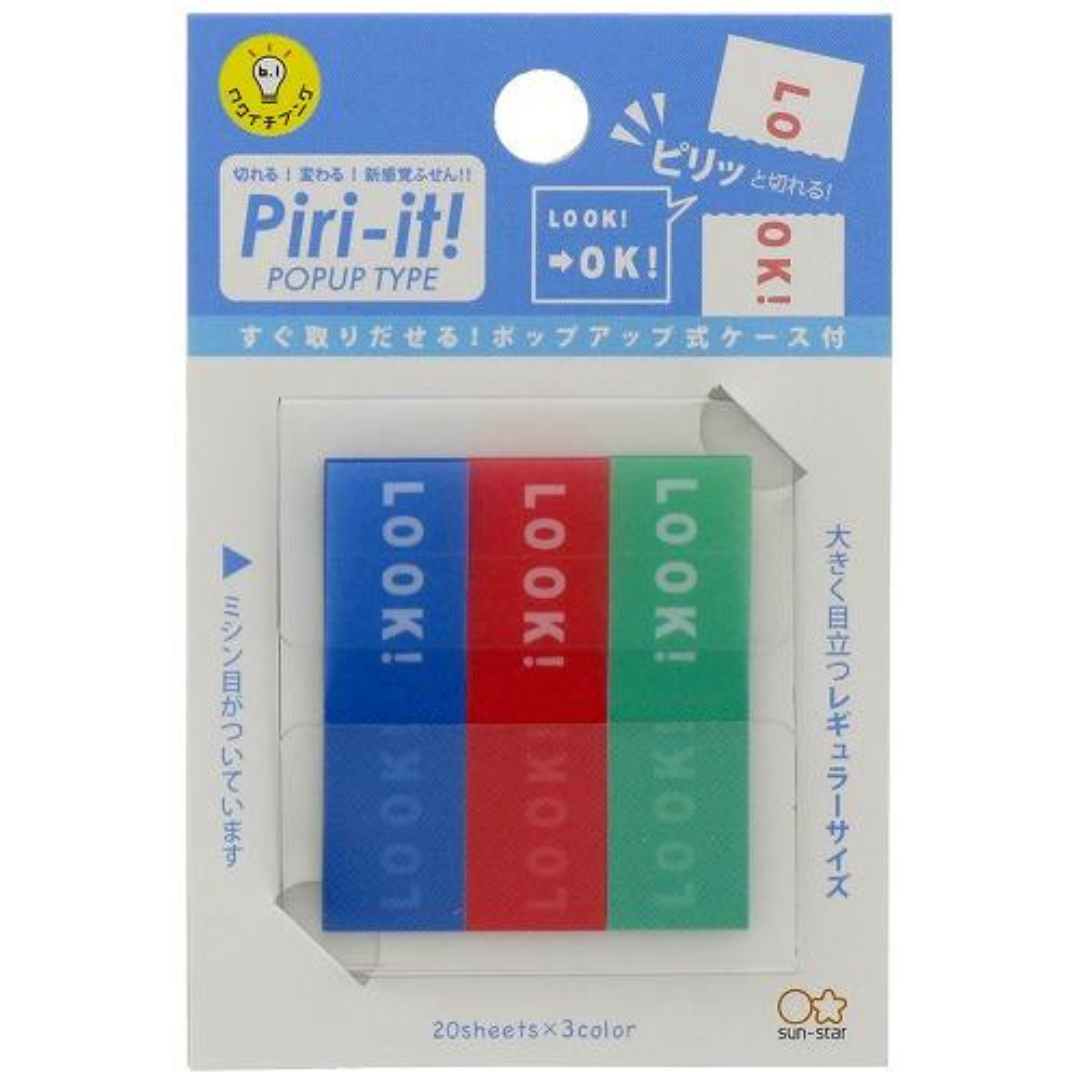 Sun-Star Piri-it Page Markers Pop Up Type
