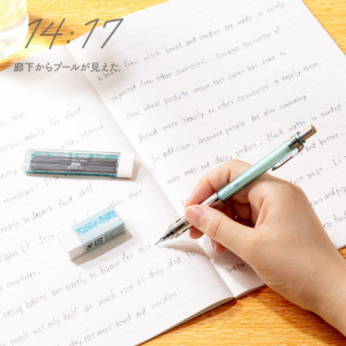 Pentel ain eraser