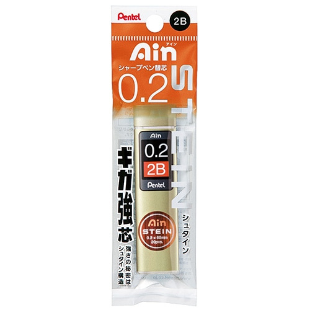 Pentel Ain Stein Lead - 0.2 mm