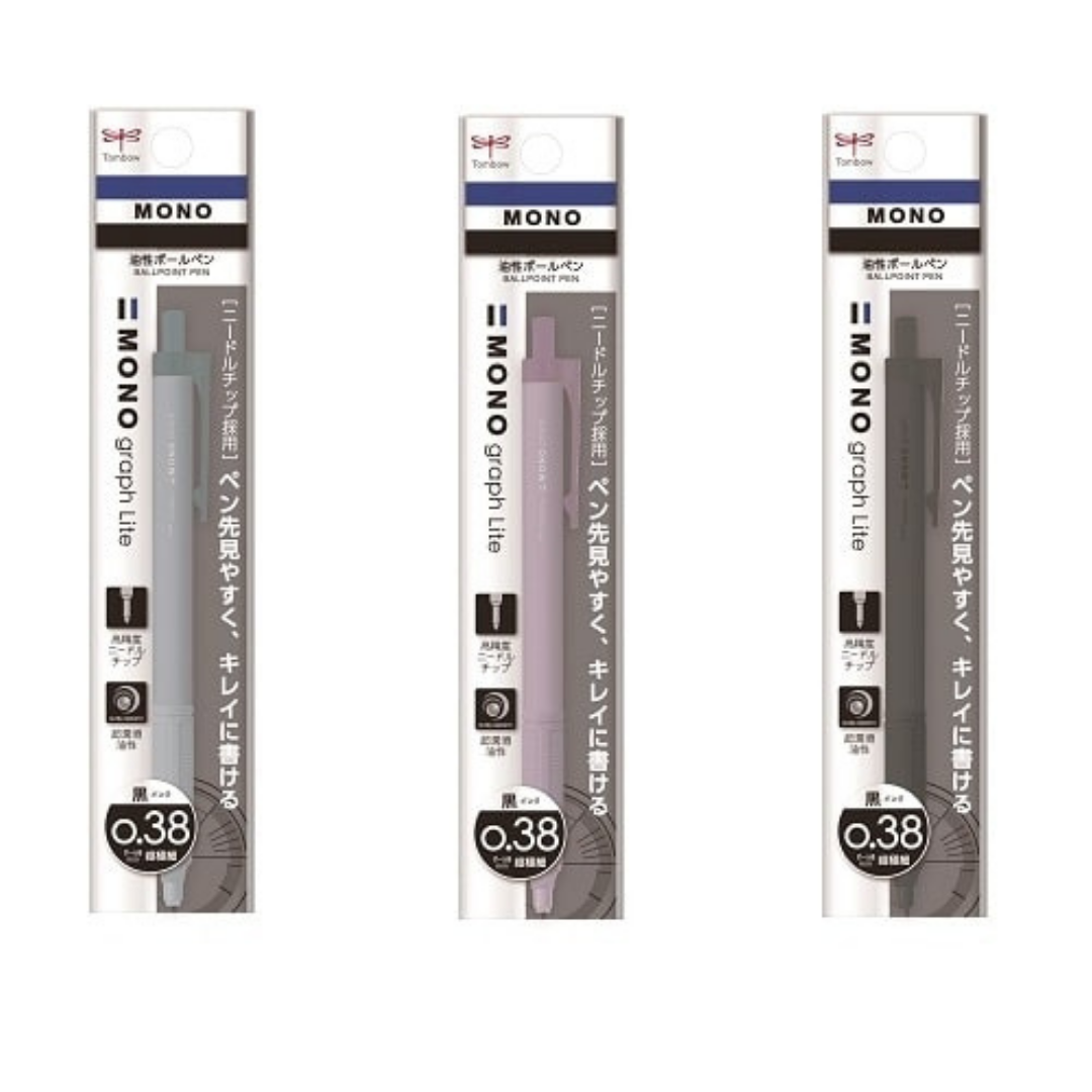 Tombow Mono Graph Lite Ballpoint Pen - 0.38 mm - Black Ink - Limited Edition