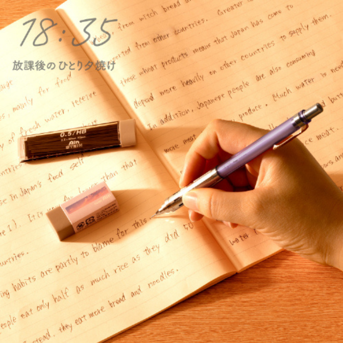 Pentel ain eraser