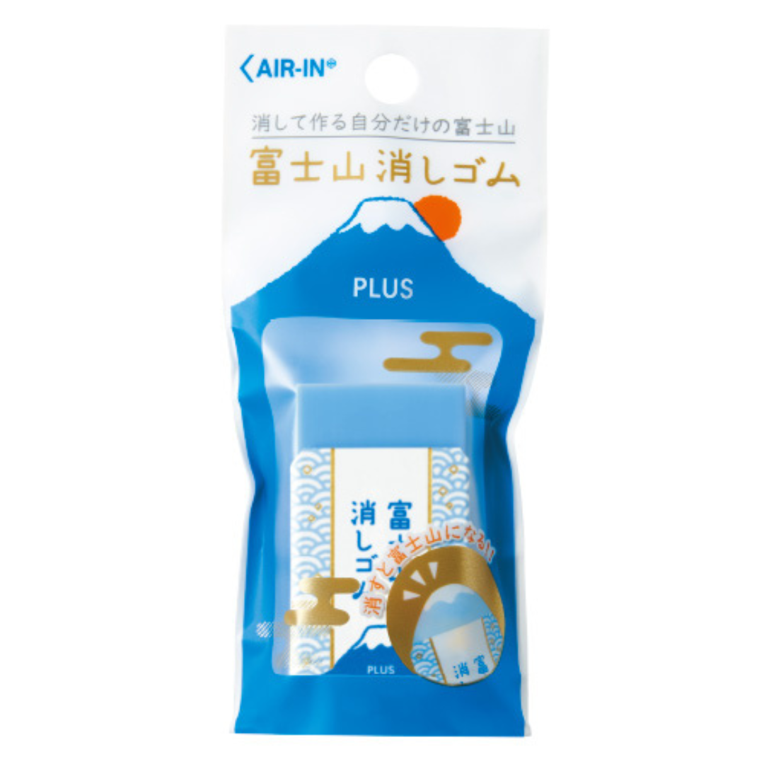 Plus Air-In Mt. Fuji Eraser