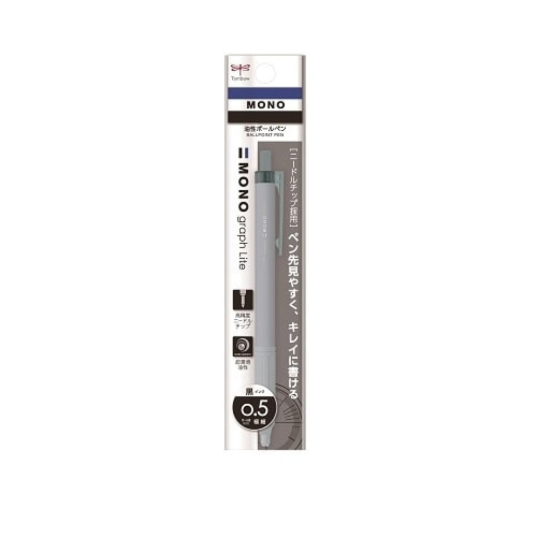 Tombow Mono Graph Lite Ballpoint Pen - 0.5 mm - Black Ink - Limited Edition