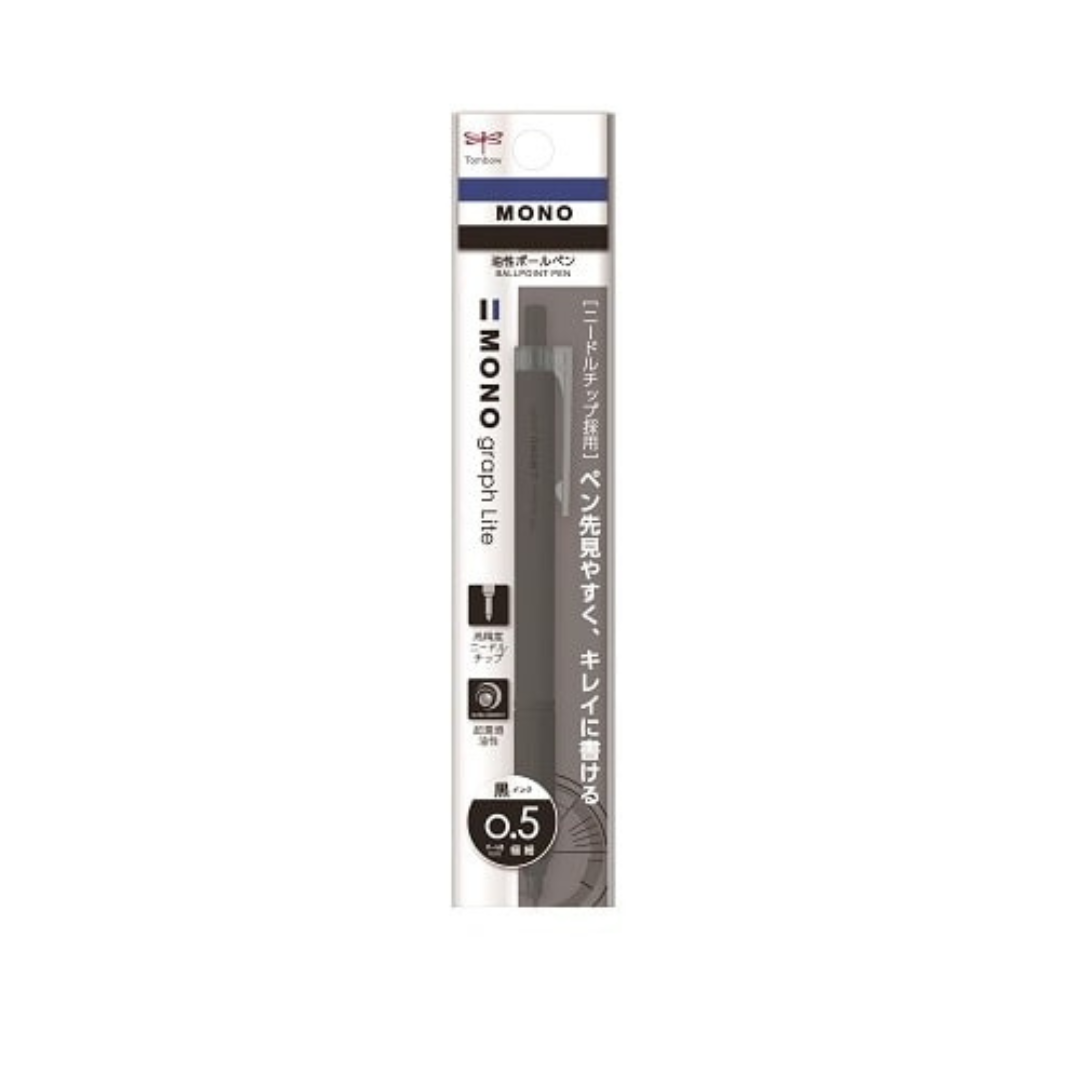 Tombow Mono Graph Lite Ballpoint Pen - 0.5 mm - Black Ink - Limited Edition