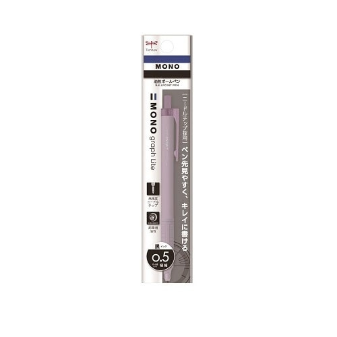 Tombow Mono Graph Lite Ballpoint Pen - 0.5 mm - Black Ink - Limited Edition