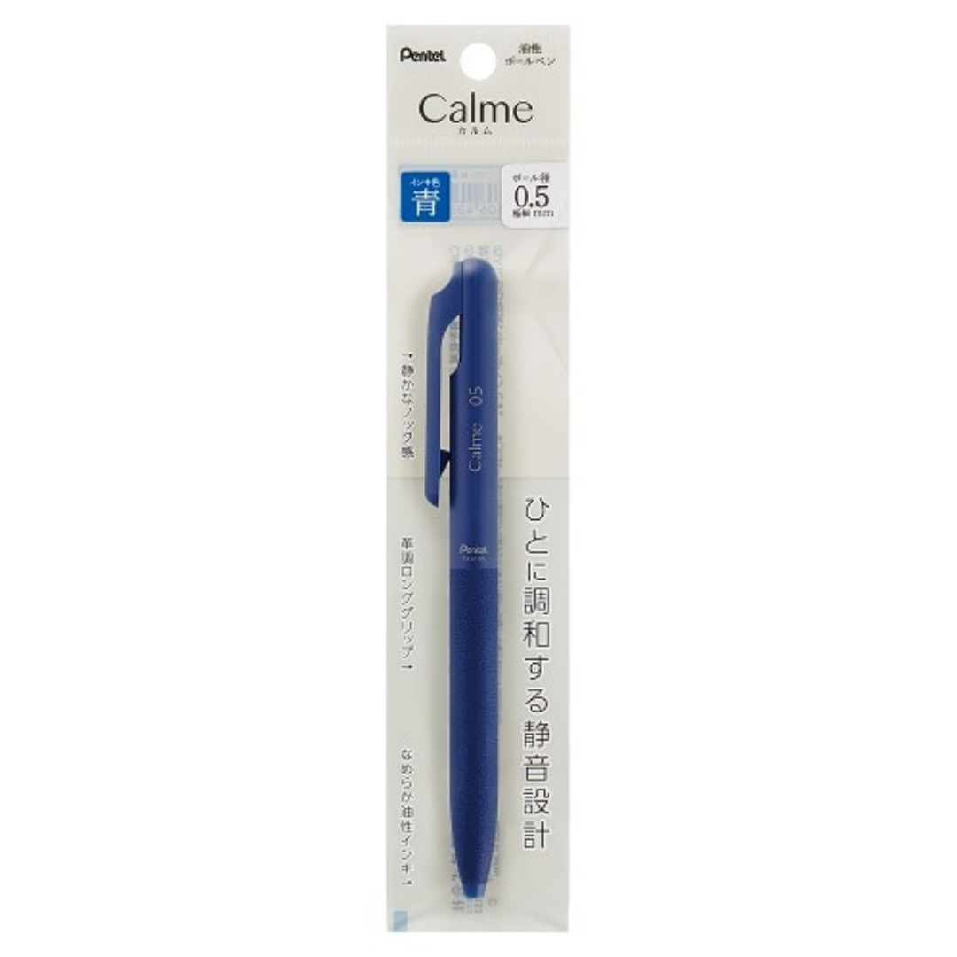 Pentel Calme Ballpoint Pen - 0.5 mm