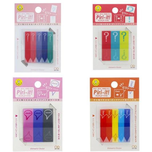 Sun-Star Piri-it Page Markers Pop Up Type