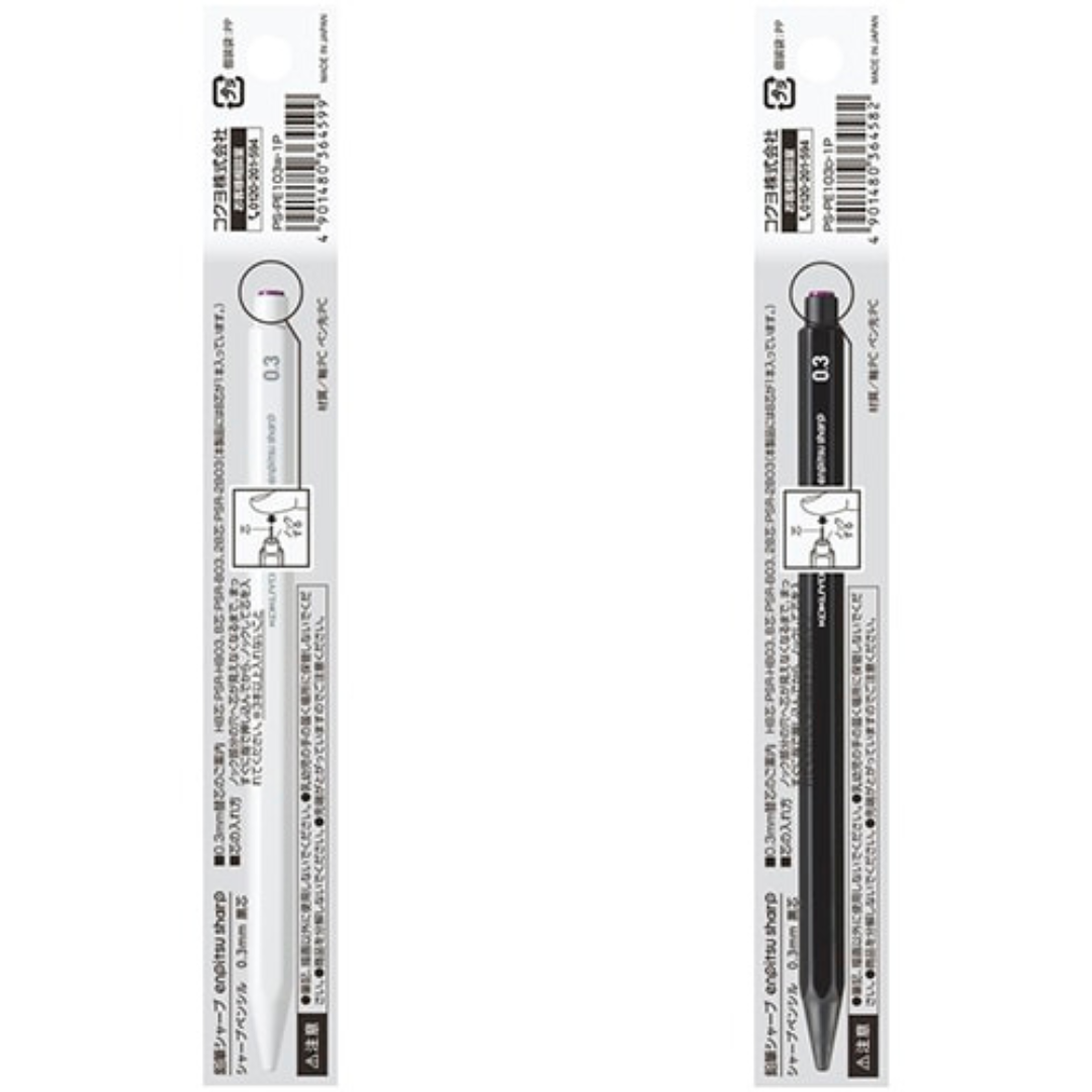 Kokuyo Enpitsu Sharp Mechanical Pencil - 0.3 mm