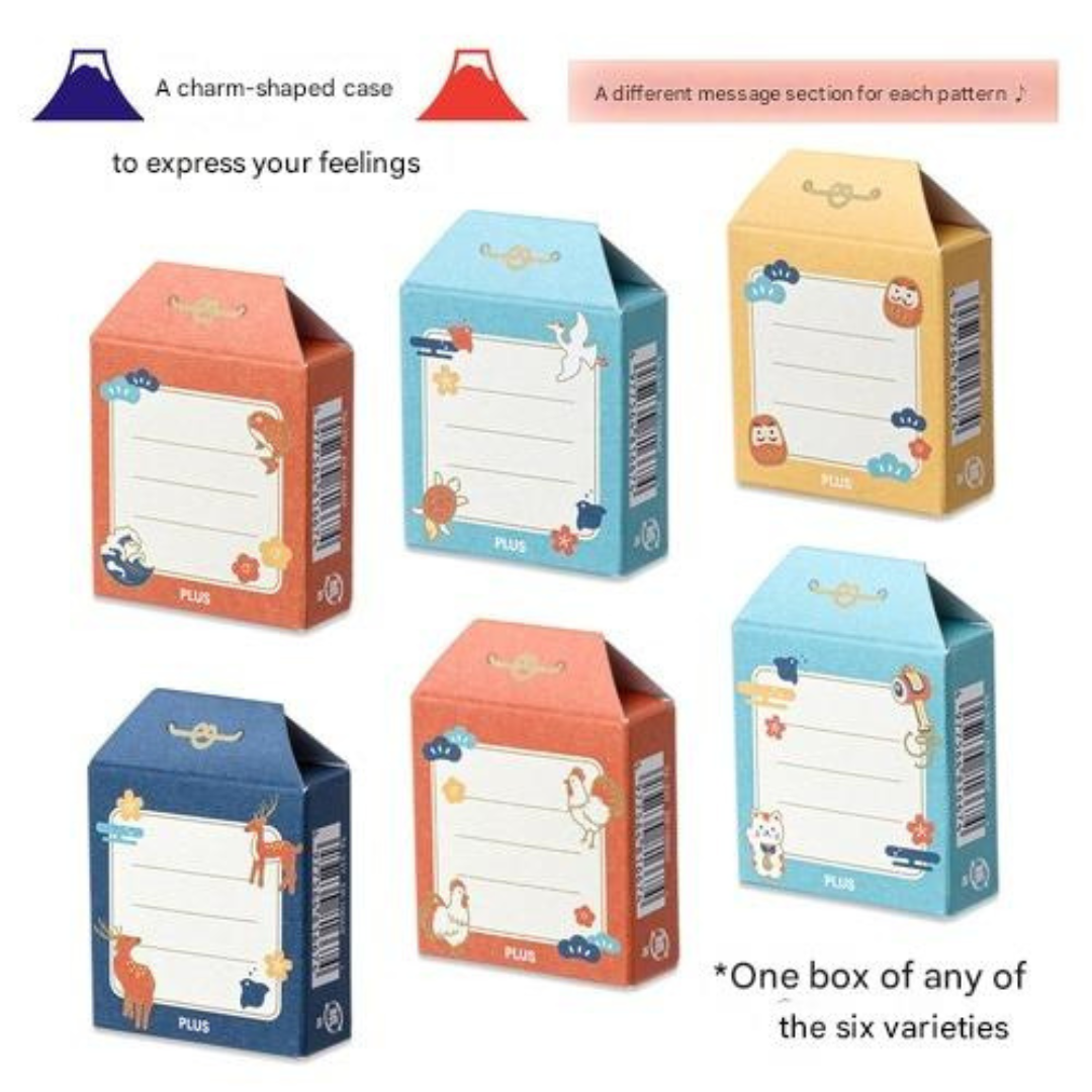 Plus Mt. Fuji Eraser Limited Edition Exam Support Series