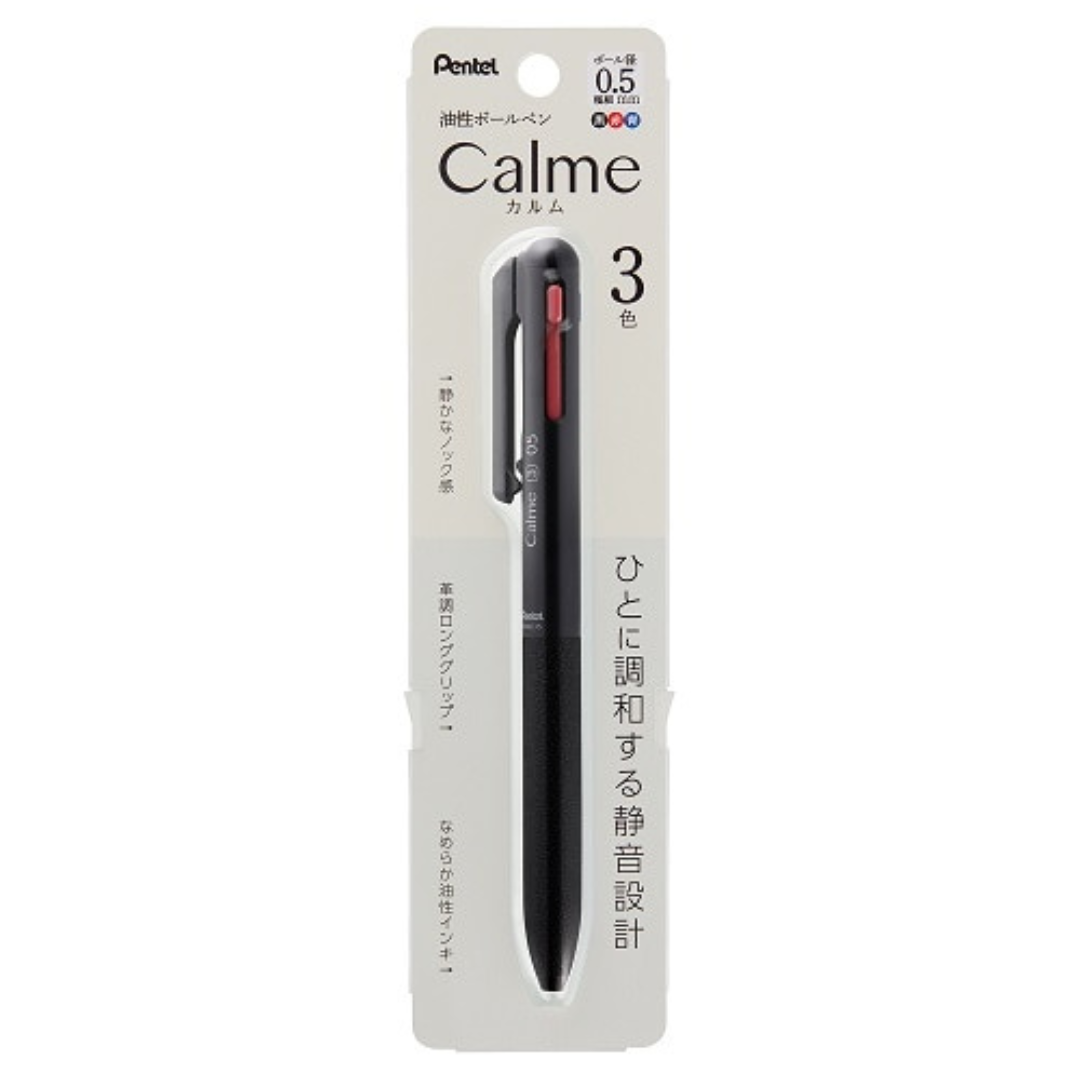 Pentel Calme 3 Color Multi Pen - 0.5 & 0.7 mm - Black