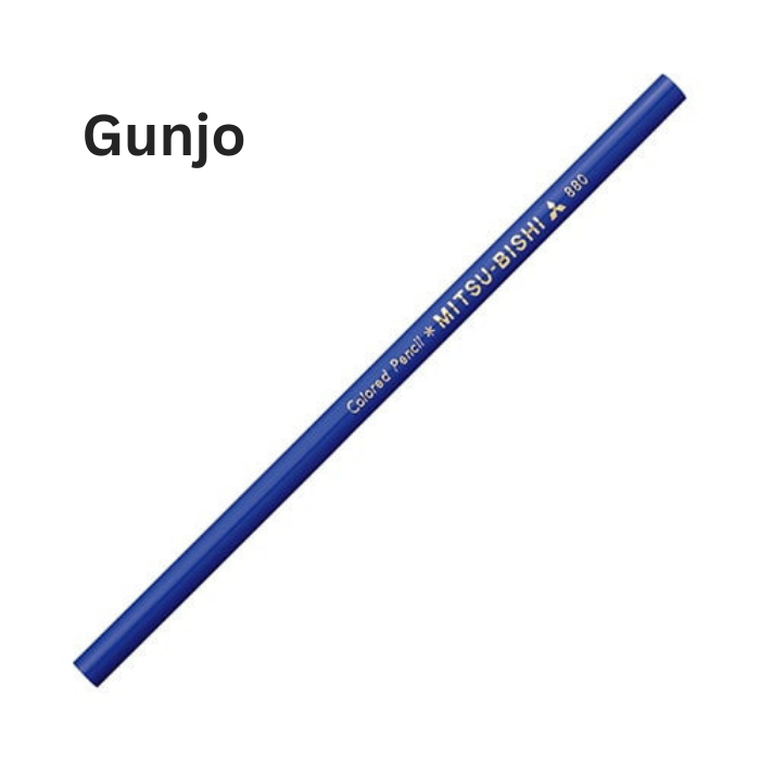 Mitsubishi Uni Colored Pencil 880 - Single