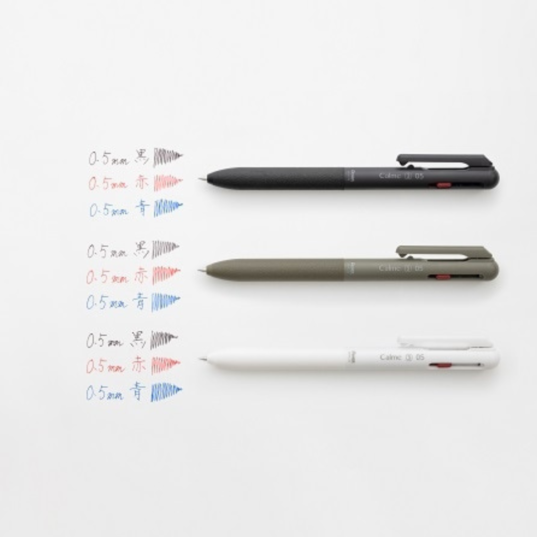 Pentel Calme 3 Color Multi Pen - 0.5 & 0.7 mm - Black