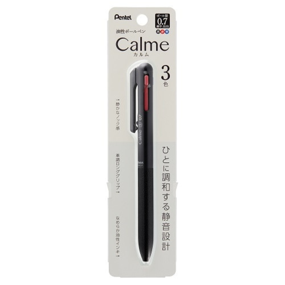 Pentel Calme 3 Color Multi Pen - 0.5 & 0.7 mm - Black
