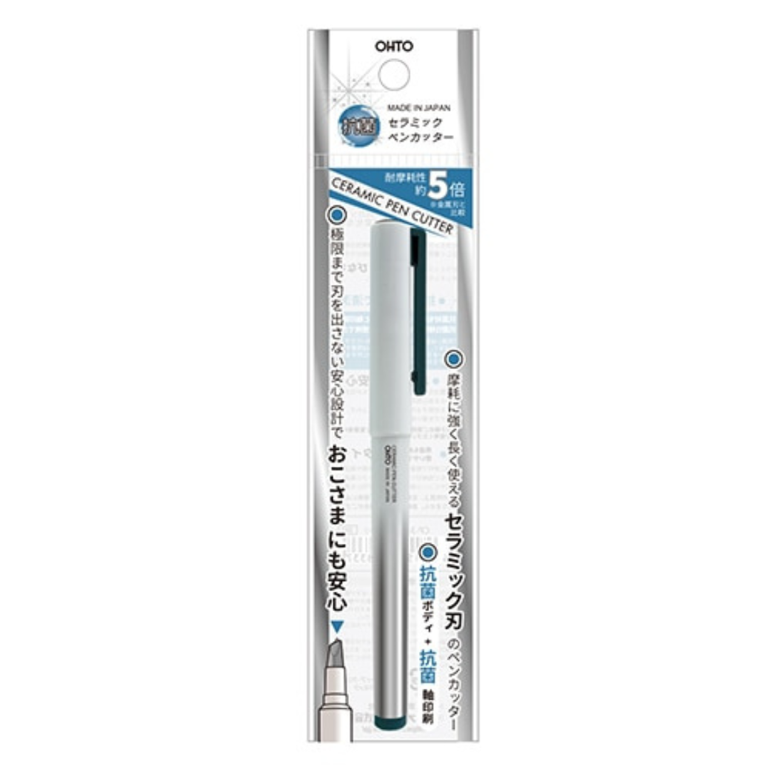 Ohto Pen-Style Ceramic Cutter