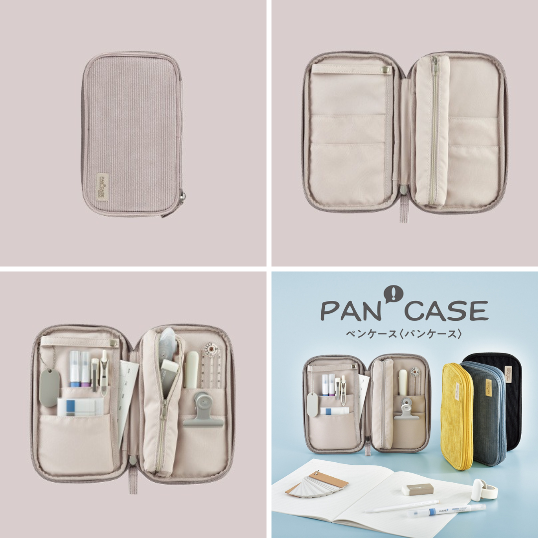 Kokuyo Pen Case - Pan Case (Bread Case)