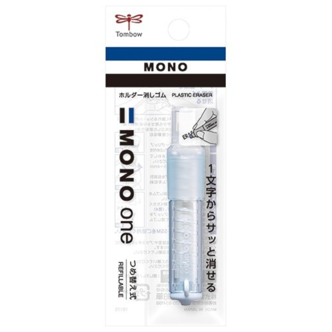 Tombow Mono One Holder Eraser - New Edition