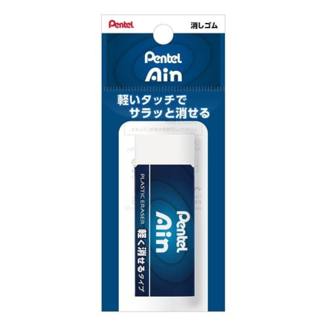 Pentel Ain Eraser Large XZEAH