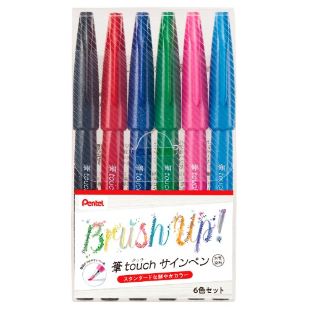 Pentel Fude Touch Brush Sign Pen