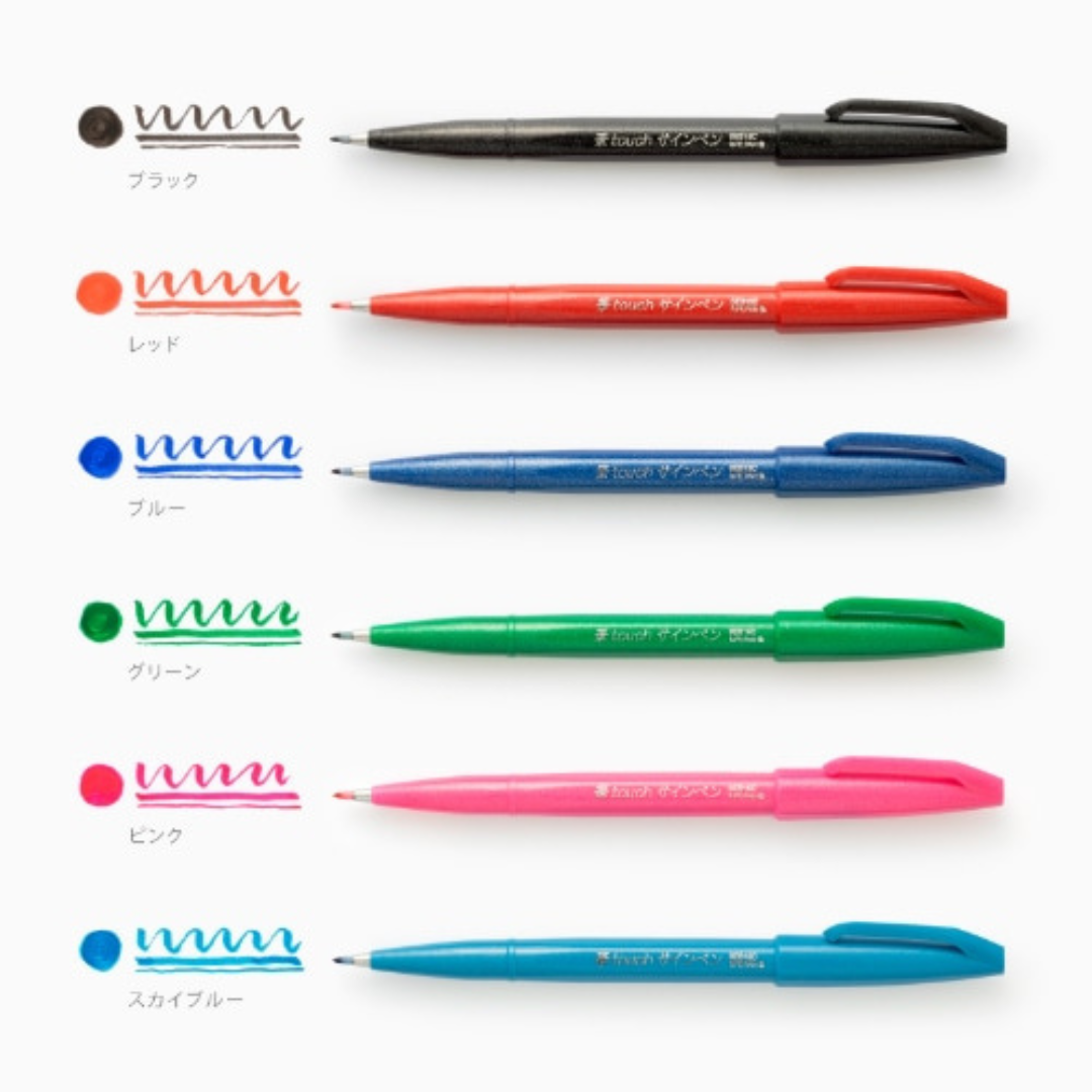 Pentel Fude Touch Brush Sign Pen