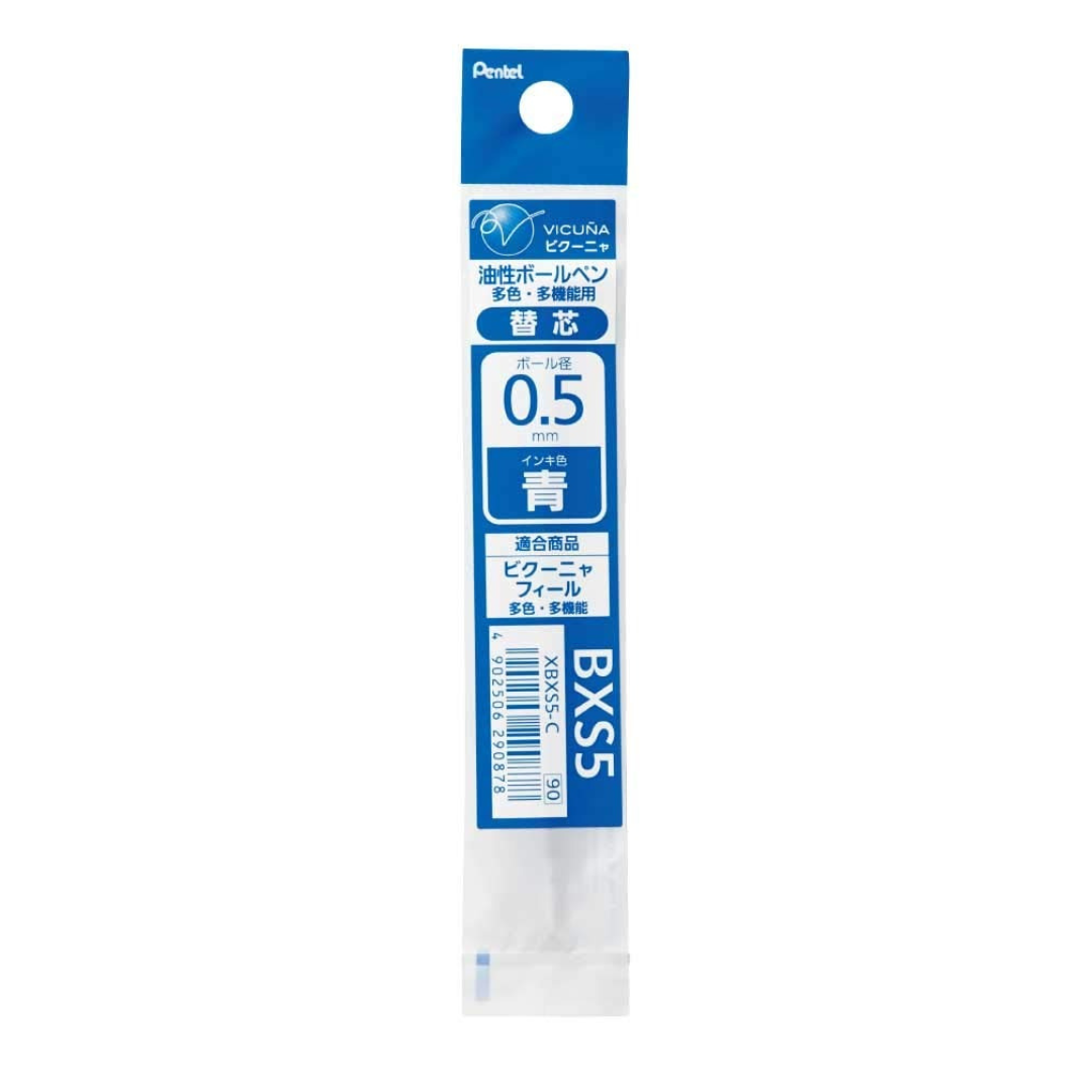 Pentel Calme Multi Pen Refill - 0.5 & 0.7 mm