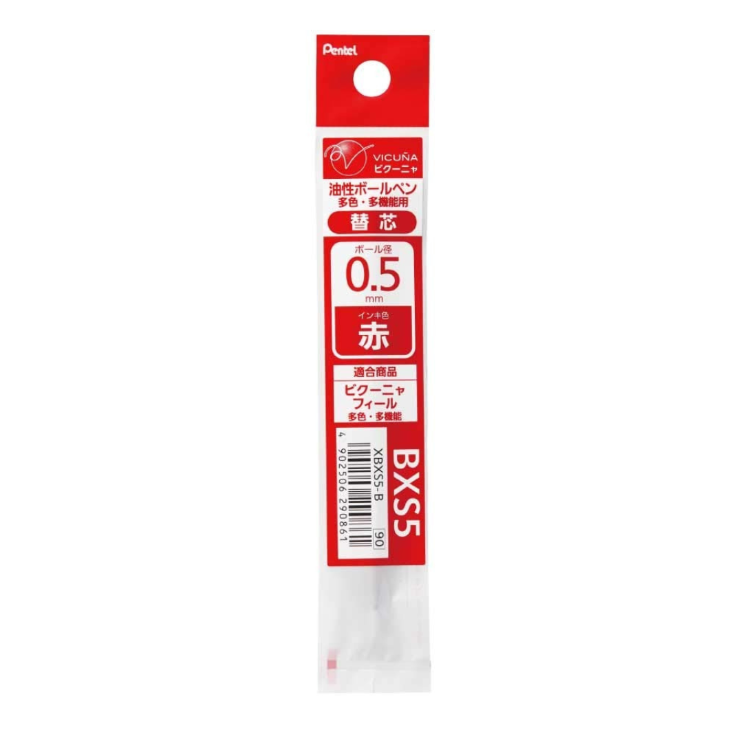 Pentel Calme Multi Pen Refill - 0.5 & 0.7 mm