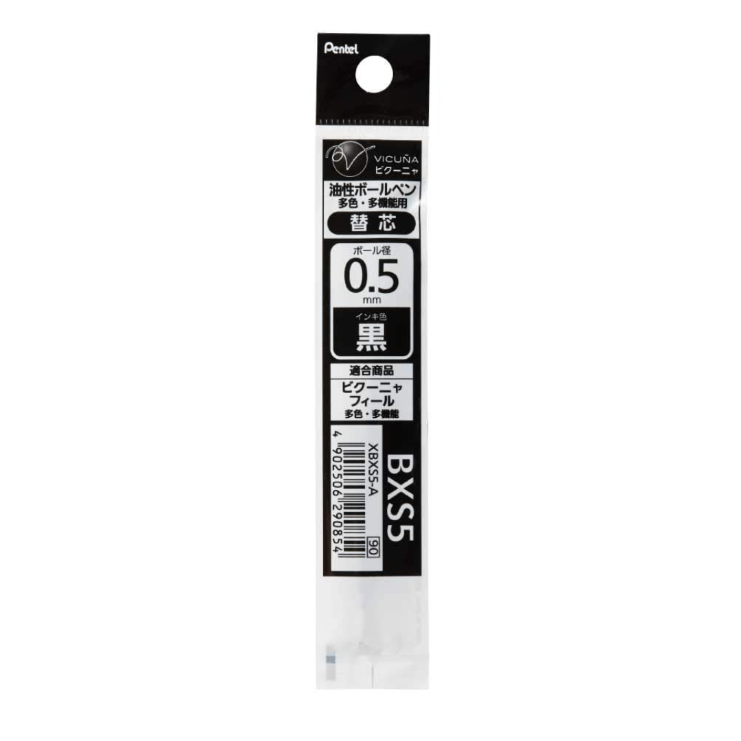 Pentel Calme Multi Pen Refill - 0.5 & 0.7 mm