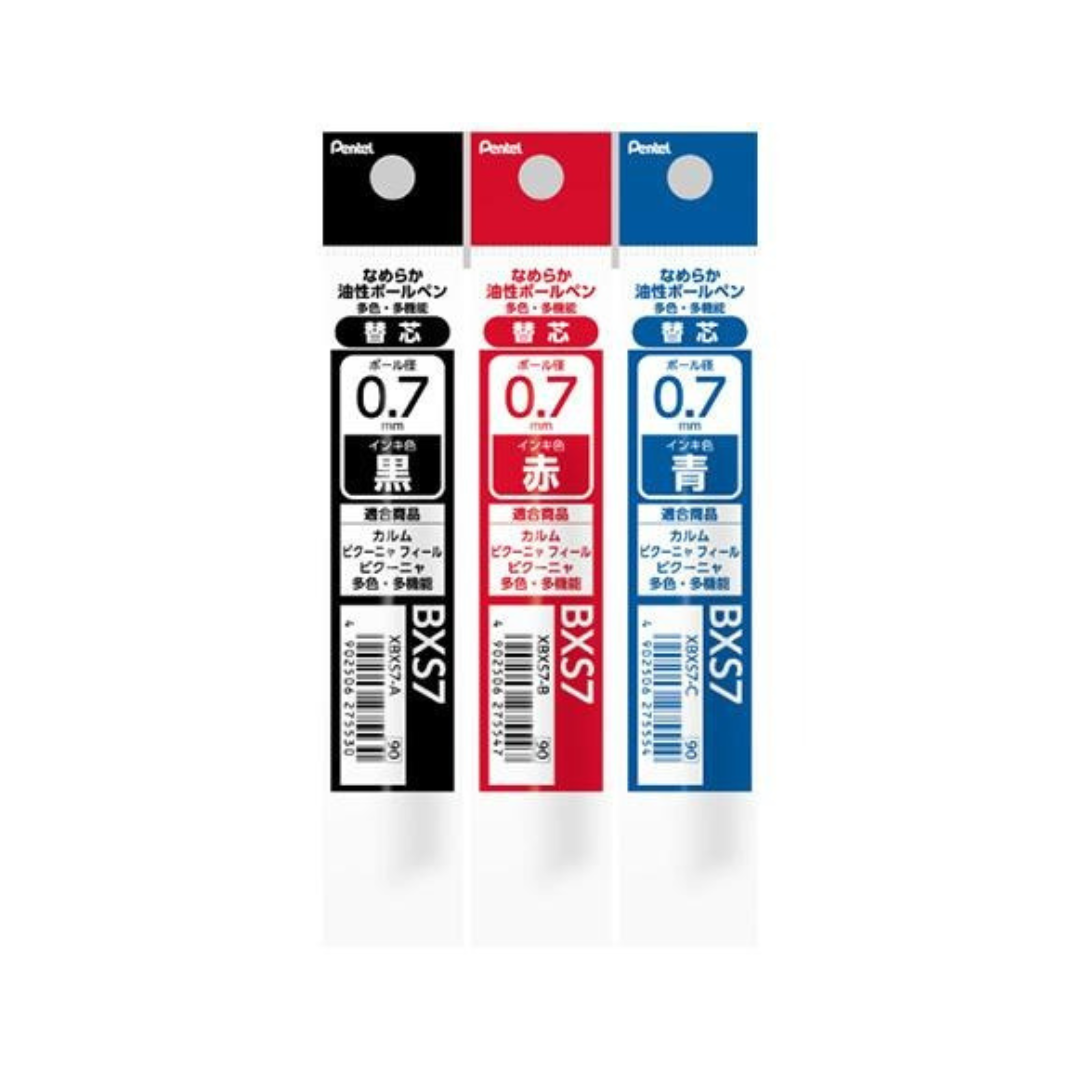 Pentel Calme Multi Pen Refill - 0.5 & 0.7 mm