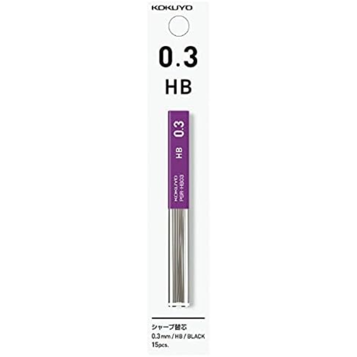 Kokuyo Enpitsu Pencil Leads
