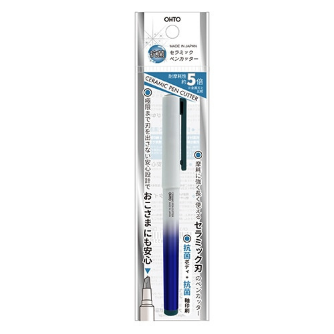 Ohto Pen-Style Ceramic Cutter