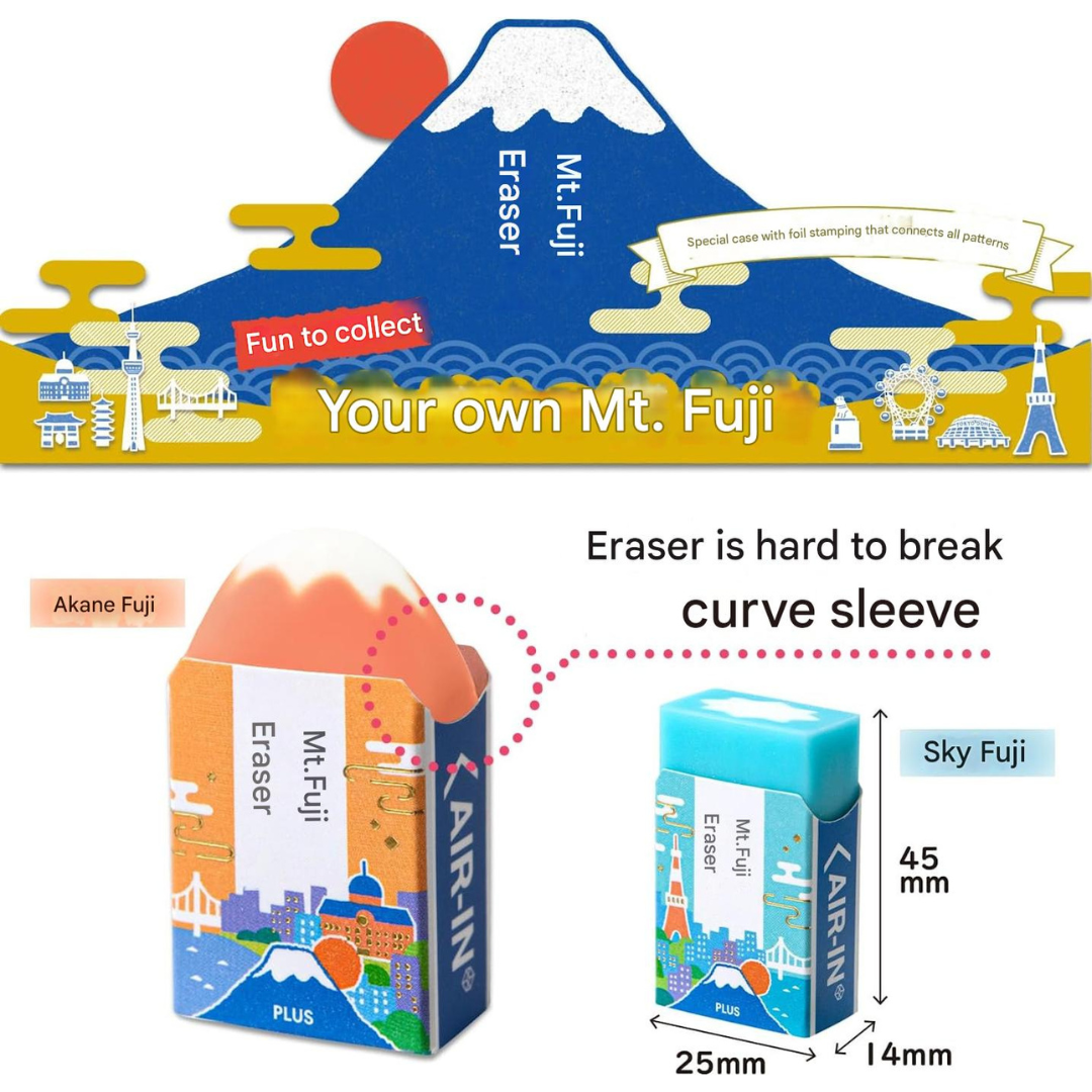 PLUS Mount Fuji Air-In Eraser Set - Tokyo Special Edition