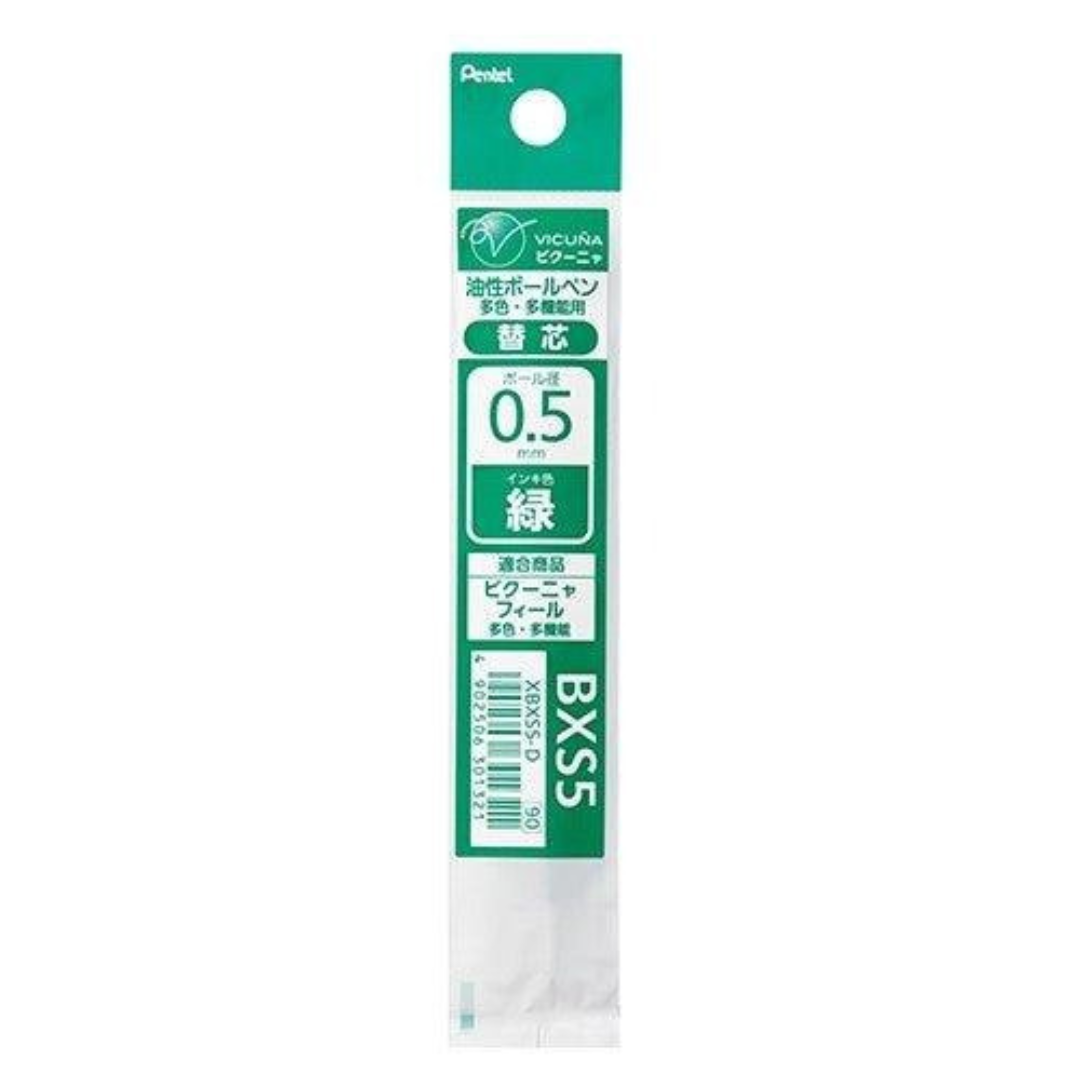 Pentel Calme Multi Pen Refill - 0.5 & 0.7 mm