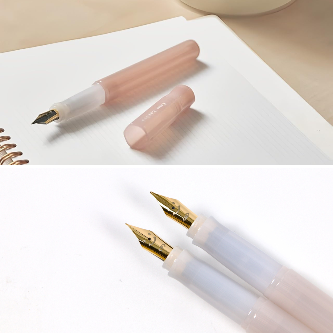 Pilot Kakuno Fountain Pen - Madoromi Series