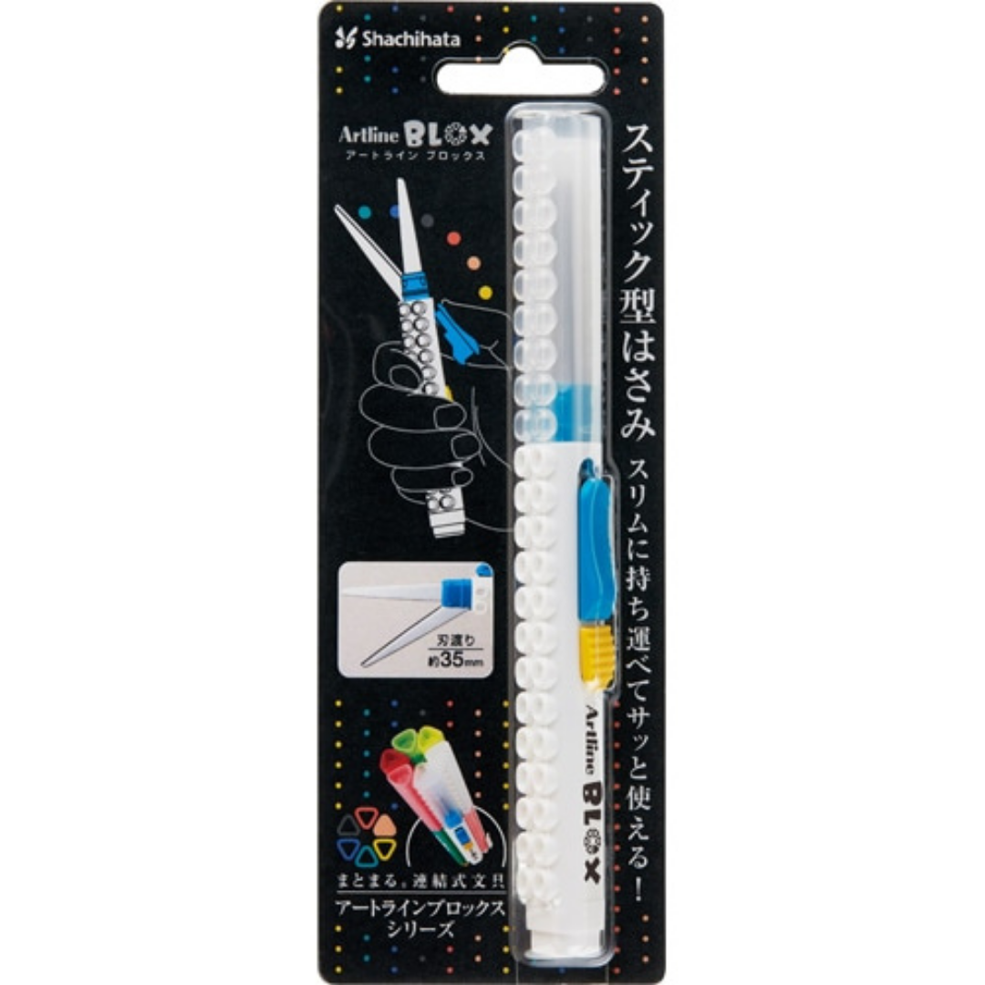 Shachihata Artline Blox Scissors