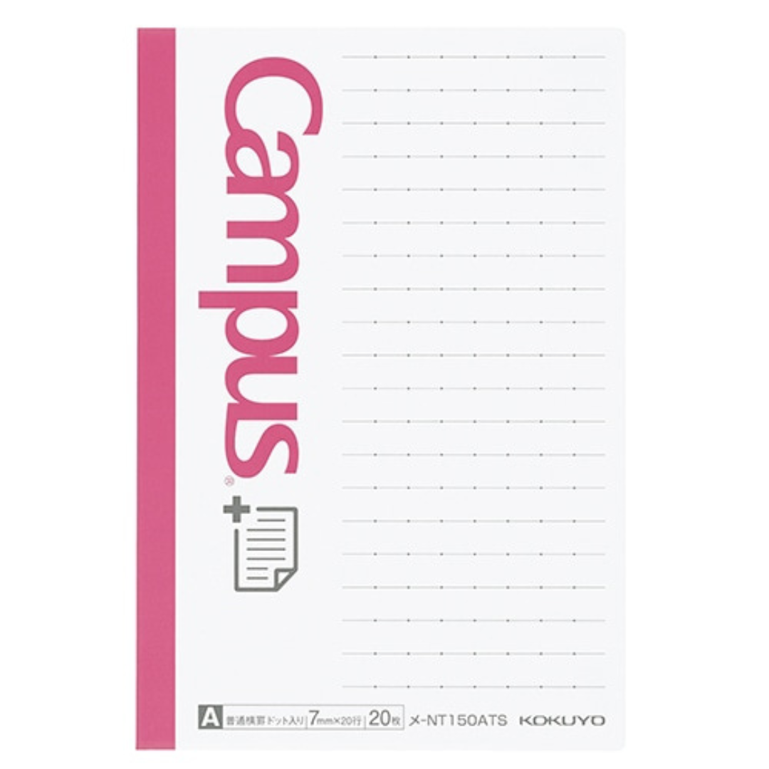 Kokuyo Campus Sticky note with Ruled 20 sheets Side & Bottom Type